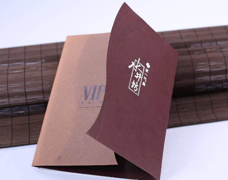 包裝設(shè)計(jì)是提升商品外觀(guān)的重要工具